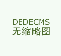 小型振動(dòng)壓路機(jī)企業(yè)必須進(jìn)步產(chǎn)品的競(jìng)爭(zhēng)力